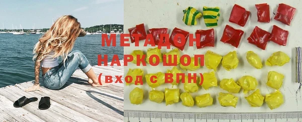 mdpv Белоозёрский